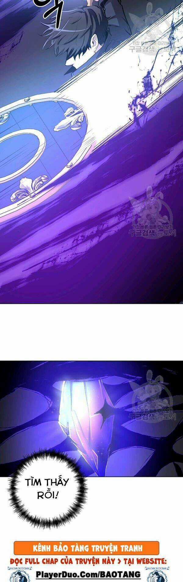 Tôi Là Thợ Săn Có Sức Mạnh Của 99 Vạn Tiền Kiếp Chapter 12 trang 34