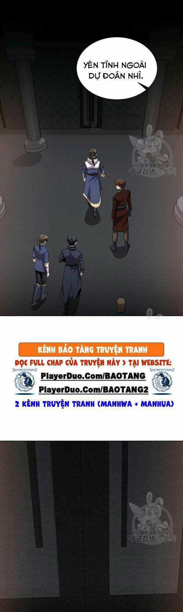 Tôi Là Thợ Săn Có Sức Mạnh Của 99 Vạn Tiền Kiếp Chapter 12 trang 4