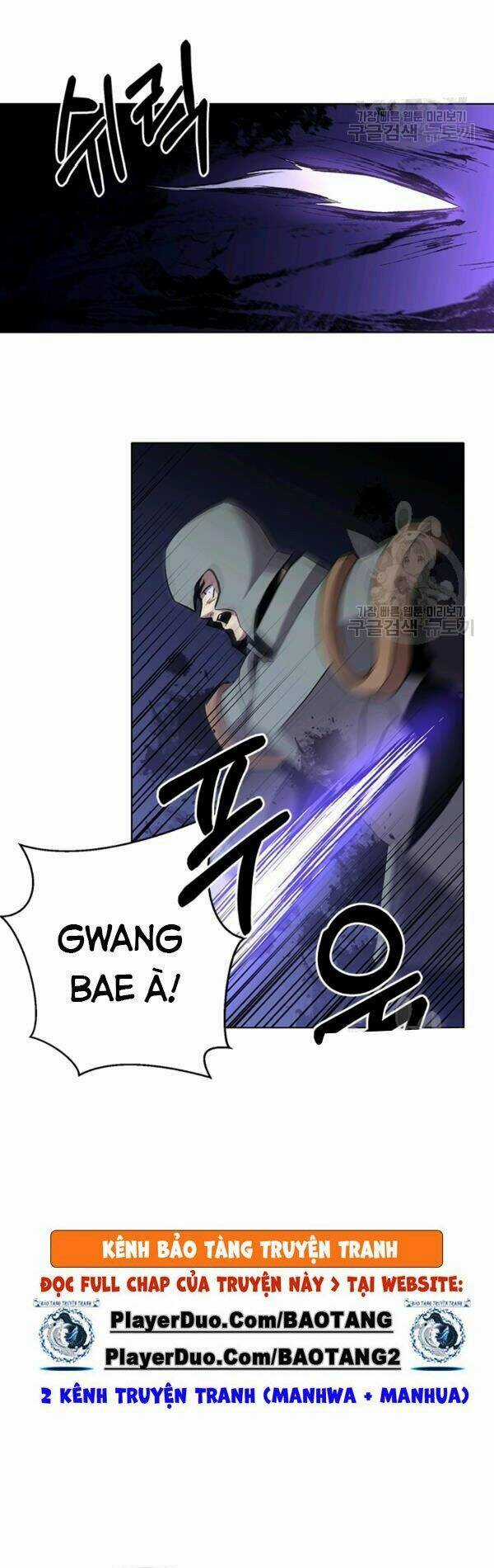 Tôi Là Thợ Săn Có Sức Mạnh Của 99 Vạn Tiền Kiếp Chapter 12 trang 6