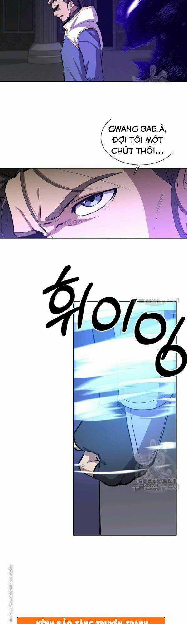 Tôi Là Thợ Săn Có Sức Mạnh Của 99 Vạn Tiền Kiếp Chapter 12 trang 9