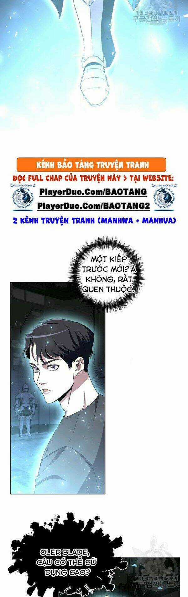 Tôi Là Thợ Săn Có Sức Mạnh Của 99 Vạn Tiền Kiếp Chapter 13 trang 11