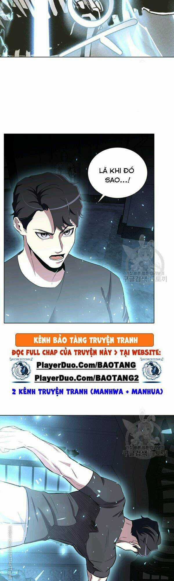 Tôi Là Thợ Săn Có Sức Mạnh Của 99 Vạn Tiền Kiếp Chapter 13 trang 13