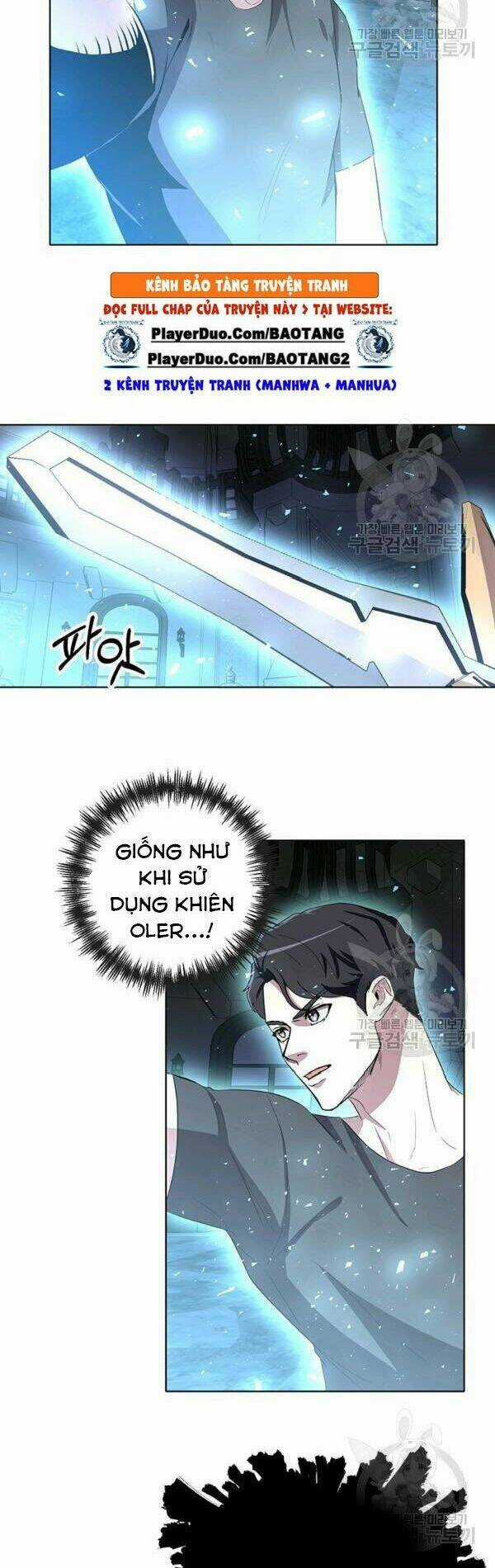 Tôi Là Thợ Săn Có Sức Mạnh Của 99 Vạn Tiền Kiếp Chapter 13 trang 15