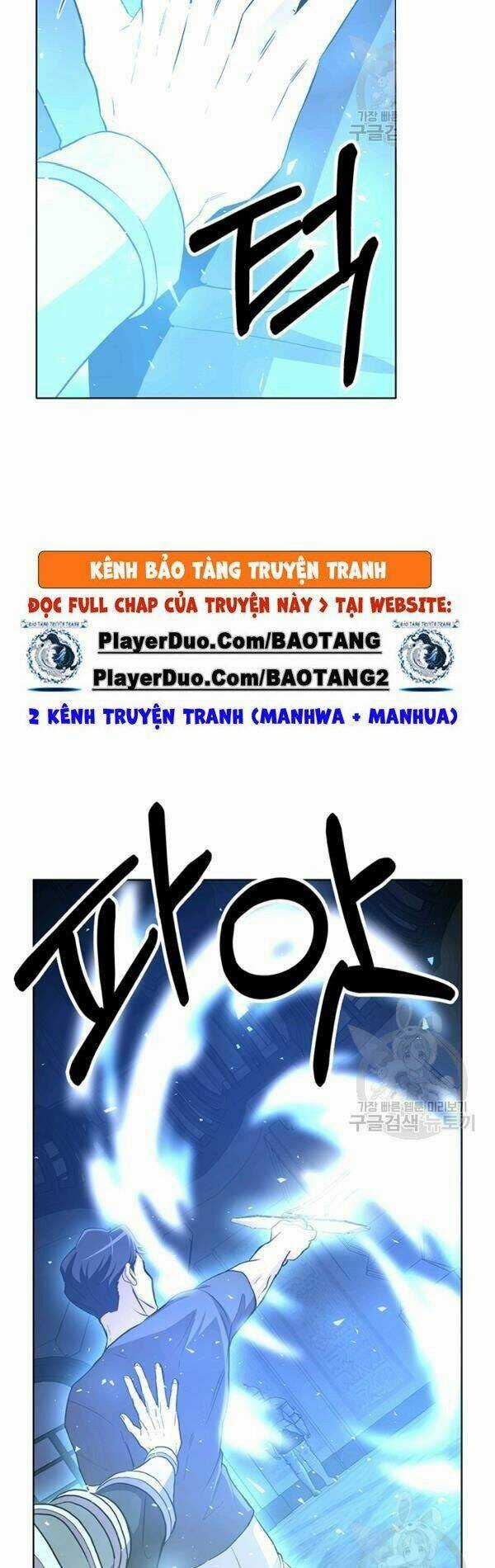 Tôi Là Thợ Săn Có Sức Mạnh Của 99 Vạn Tiền Kiếp Chapter 13 trang 18