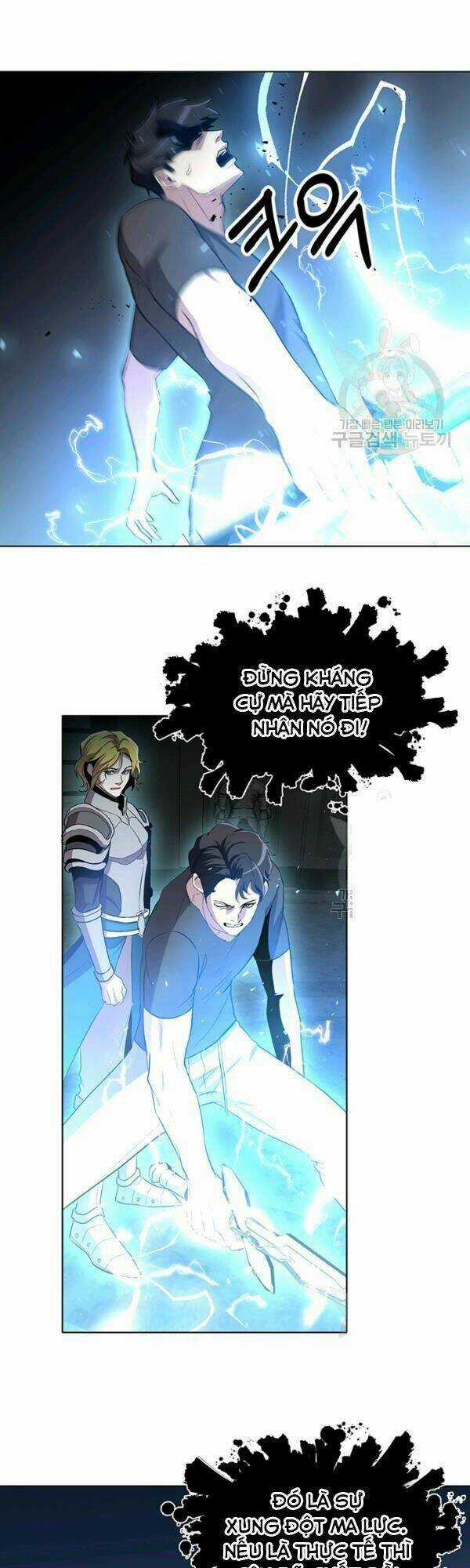 Tôi Là Thợ Săn Có Sức Mạnh Của 99 Vạn Tiền Kiếp Chapter 13 trang 20