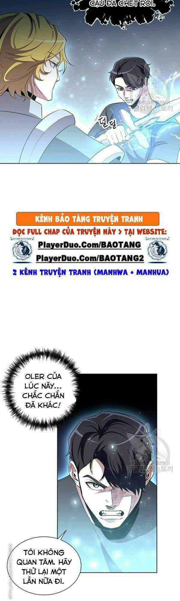 Tôi Là Thợ Săn Có Sức Mạnh Của 99 Vạn Tiền Kiếp Chapter 13 trang 21