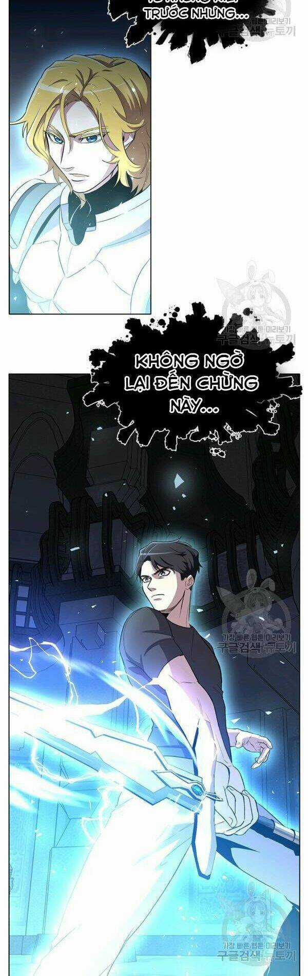 Tôi Là Thợ Săn Có Sức Mạnh Của 99 Vạn Tiền Kiếp Chapter 13 trang 23