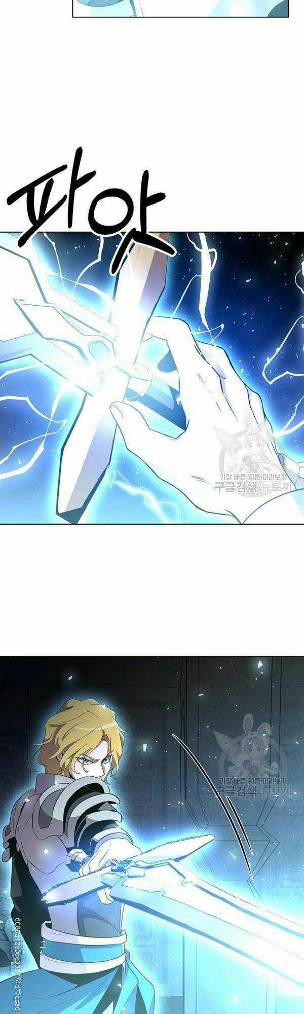 Tôi Là Thợ Săn Có Sức Mạnh Của 99 Vạn Tiền Kiếp Chapter 13 trang 25