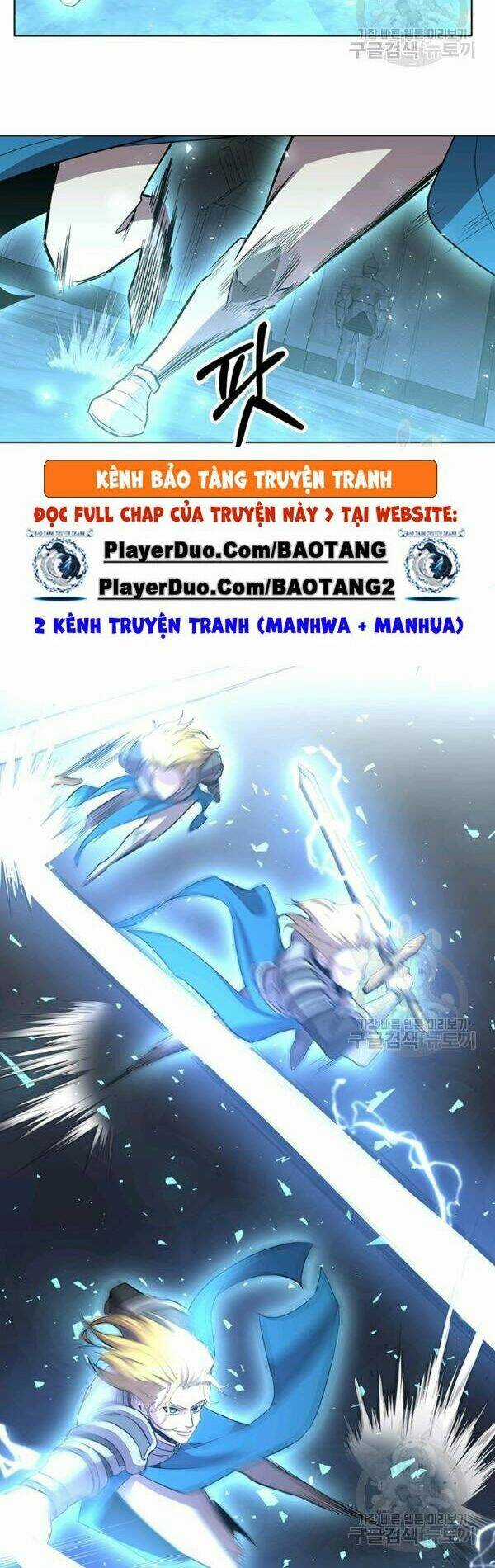 Tôi Là Thợ Săn Có Sức Mạnh Của 99 Vạn Tiền Kiếp Chapter 13 trang 27