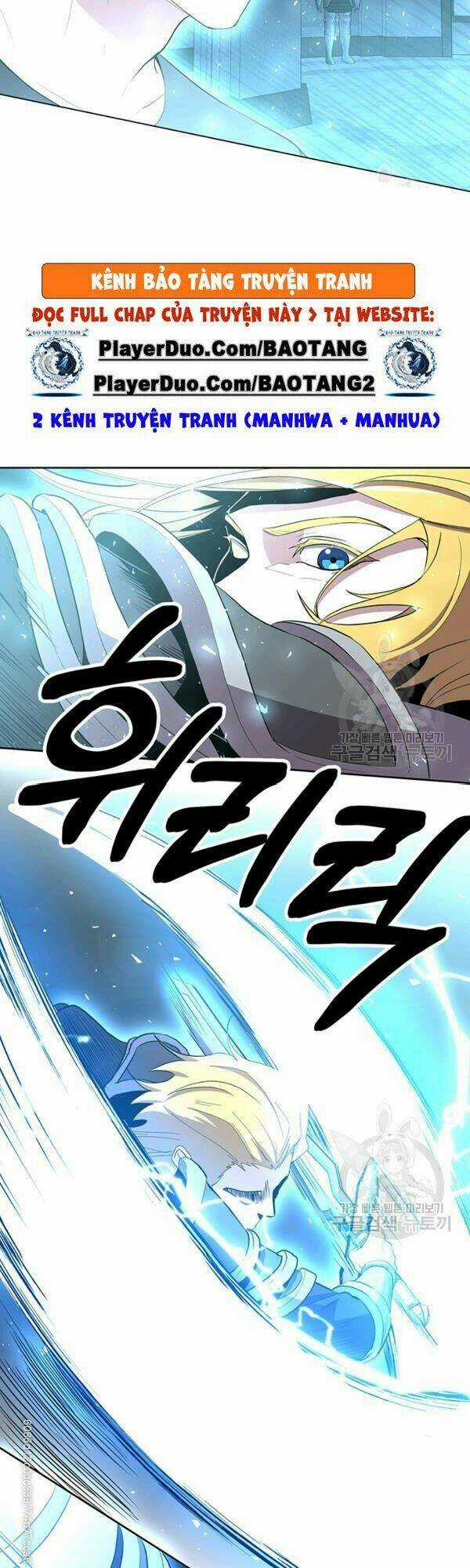 Tôi Là Thợ Săn Có Sức Mạnh Của 99 Vạn Tiền Kiếp Chapter 13 trang 29