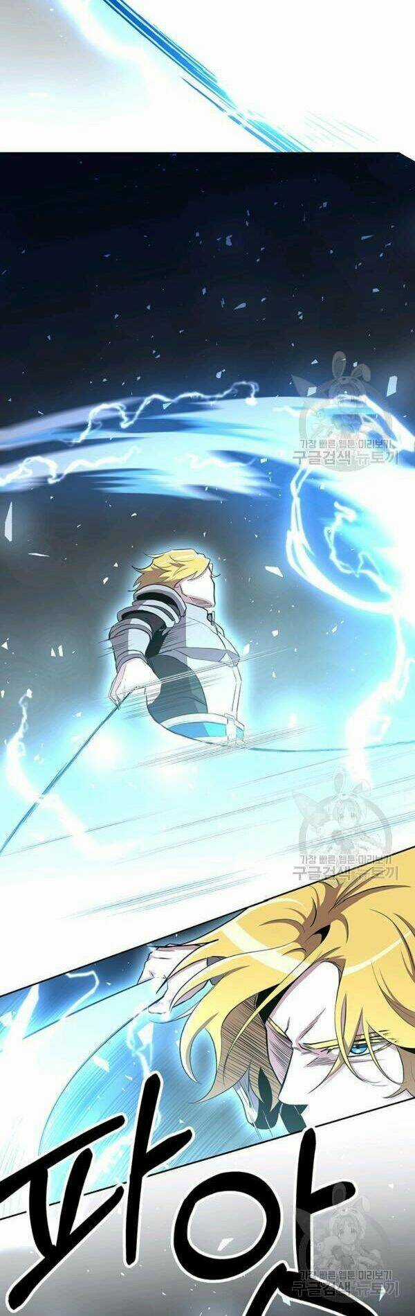 Tôi Là Thợ Săn Có Sức Mạnh Của 99 Vạn Tiền Kiếp Chapter 13 trang 31