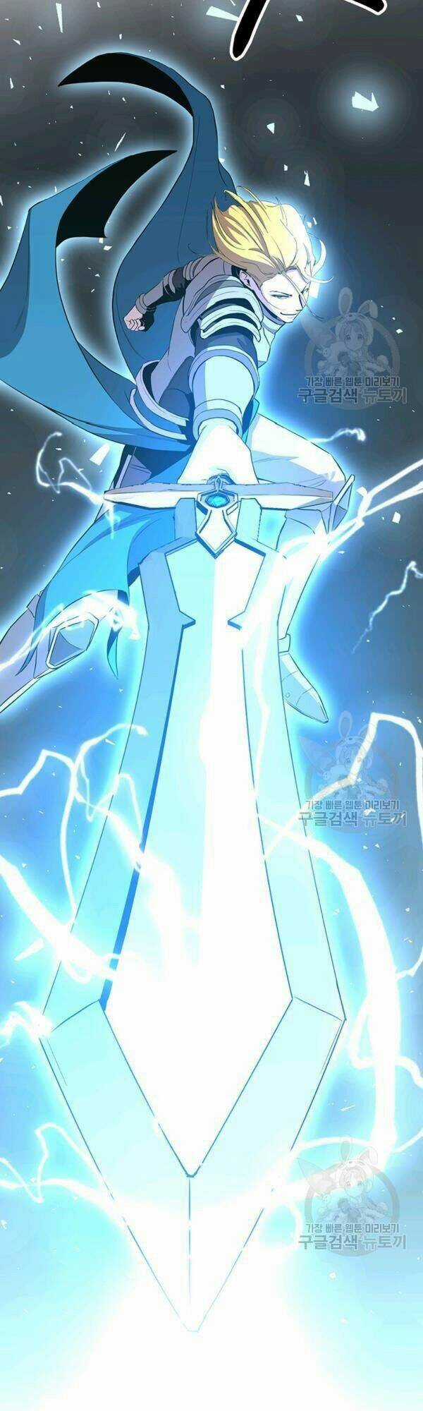 Tôi Là Thợ Săn Có Sức Mạnh Của 99 Vạn Tiền Kiếp Chapter 13 trang 32