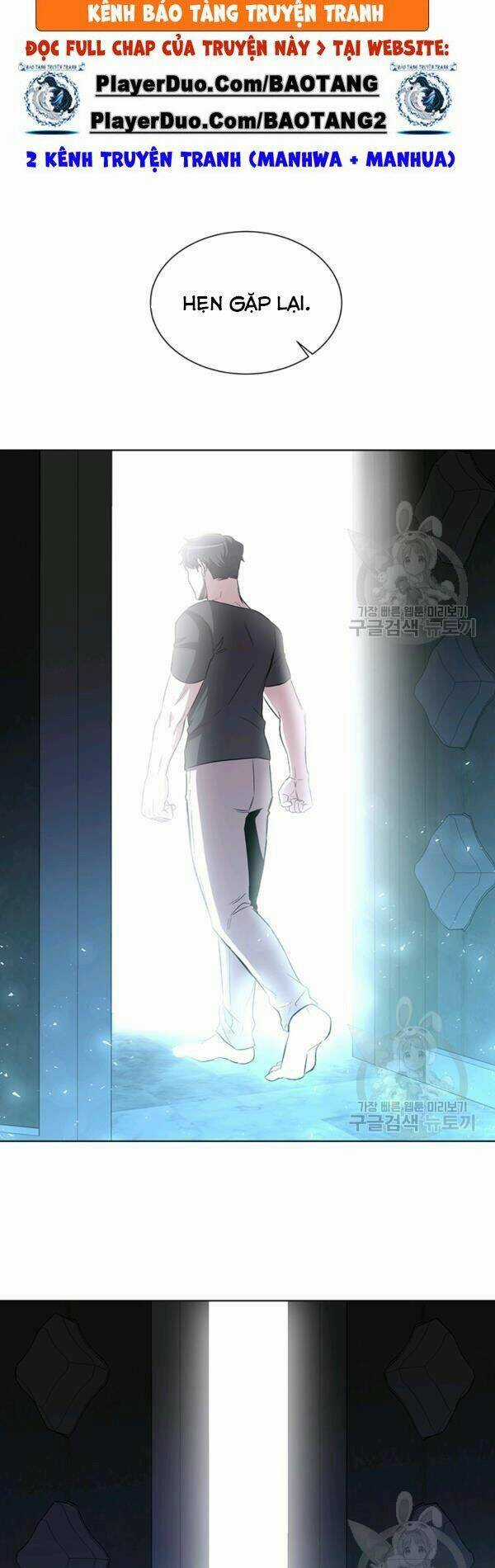 Tôi Là Thợ Săn Có Sức Mạnh Của 99 Vạn Tiền Kiếp Chapter 13 trang 38