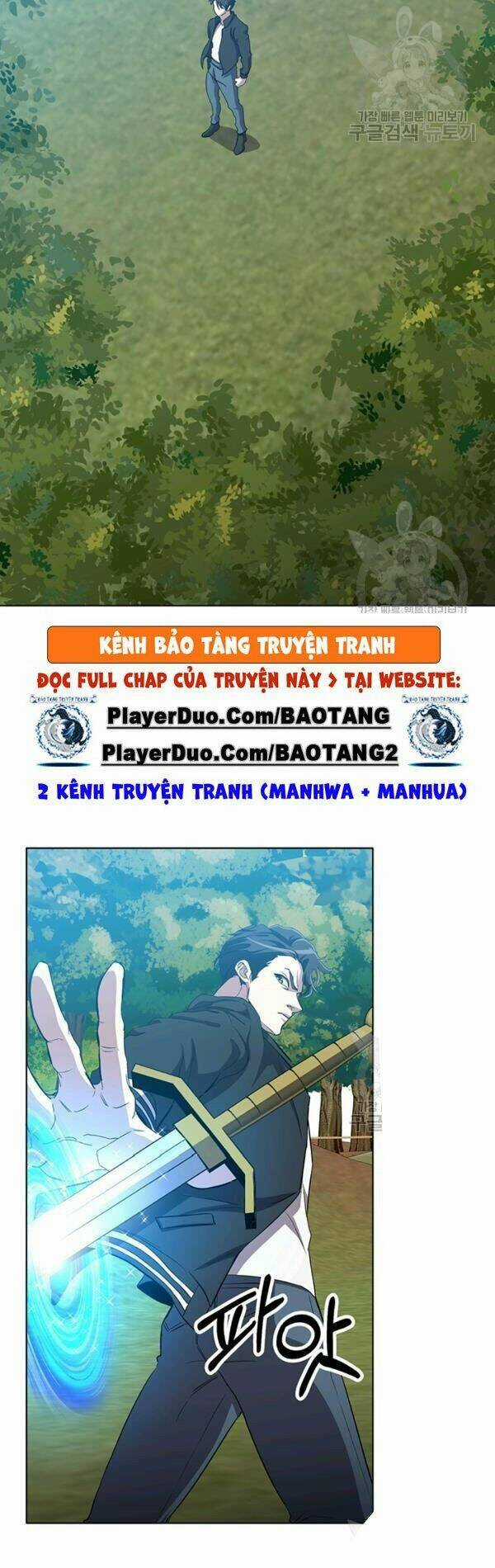 Tôi Là Thợ Săn Có Sức Mạnh Của 99 Vạn Tiền Kiếp Chapter 13 trang 42