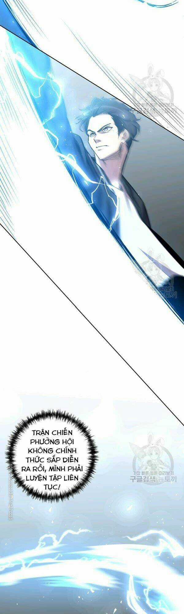 Tôi Là Thợ Săn Có Sức Mạnh Của 99 Vạn Tiền Kiếp Chapter 13 trang 45