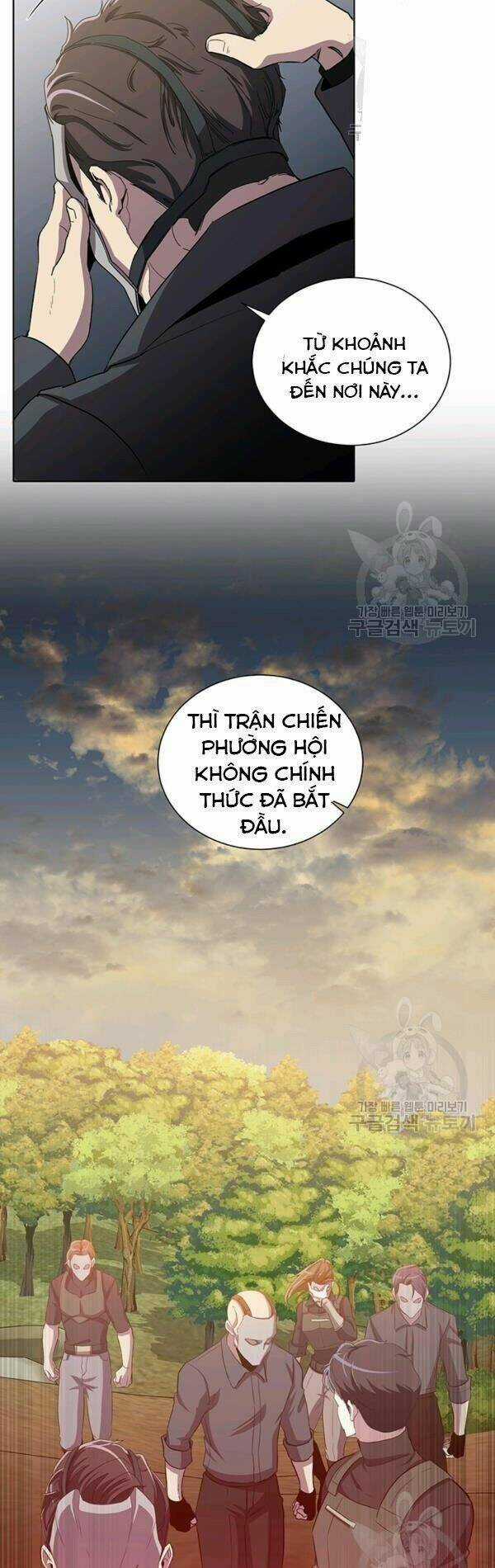 Tôi Là Thợ Săn Có Sức Mạnh Của 99 Vạn Tiền Kiếp Chapter 14 trang 10