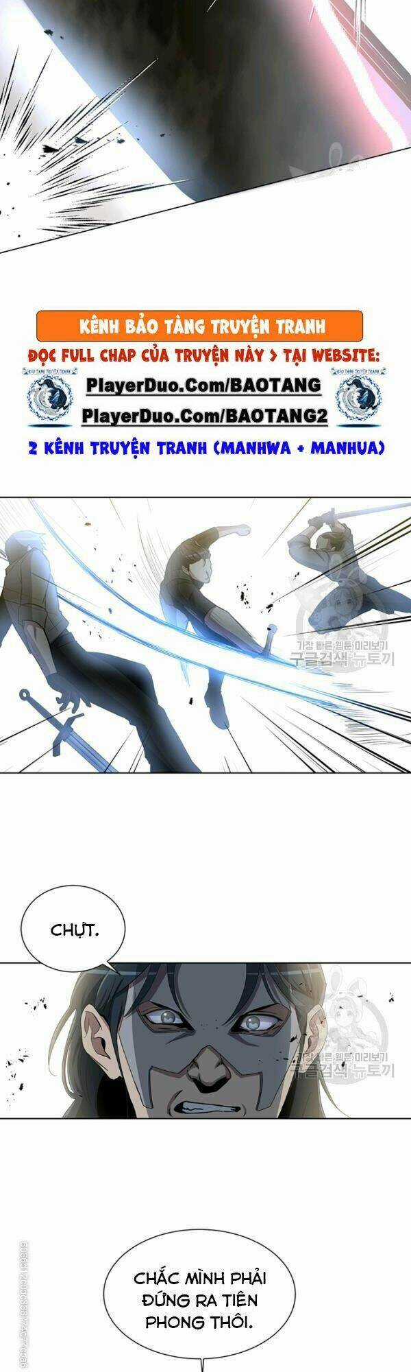 Tôi Là Thợ Săn Có Sức Mạnh Của 99 Vạn Tiền Kiếp Chapter 14 trang 21