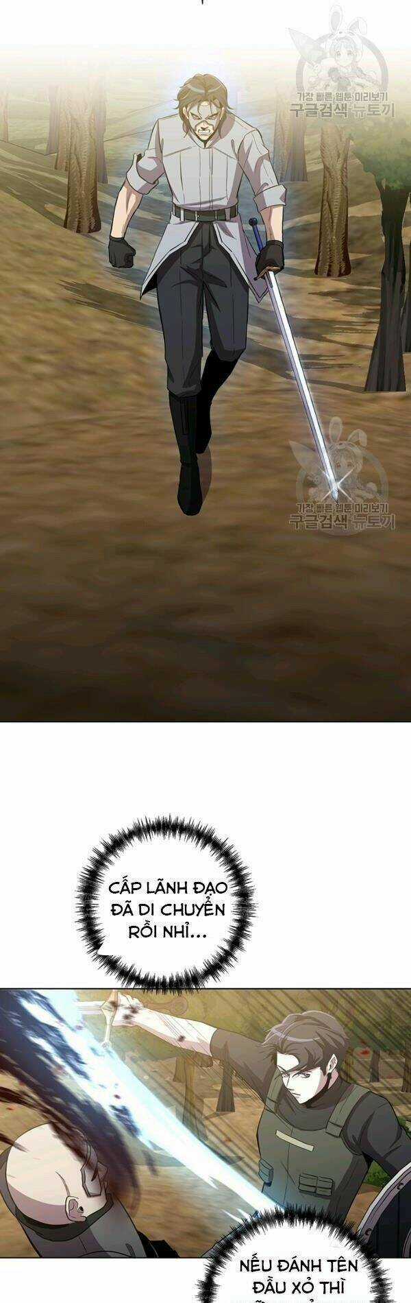 Tôi Là Thợ Săn Có Sức Mạnh Của 99 Vạn Tiền Kiếp Chapter 14 trang 22