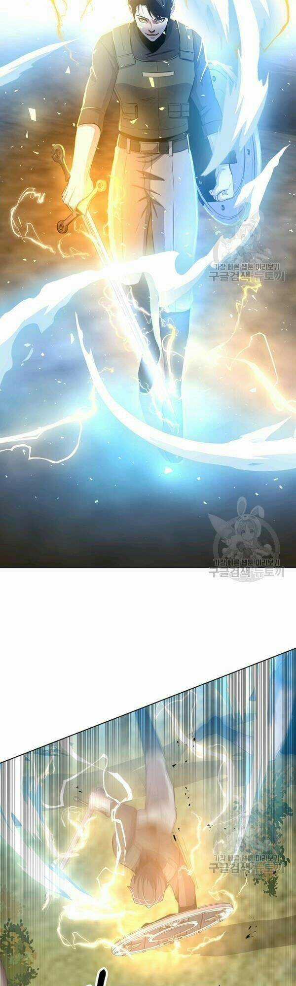 Tôi Là Thợ Săn Có Sức Mạnh Của 99 Vạn Tiền Kiếp Chapter 14 trang 24