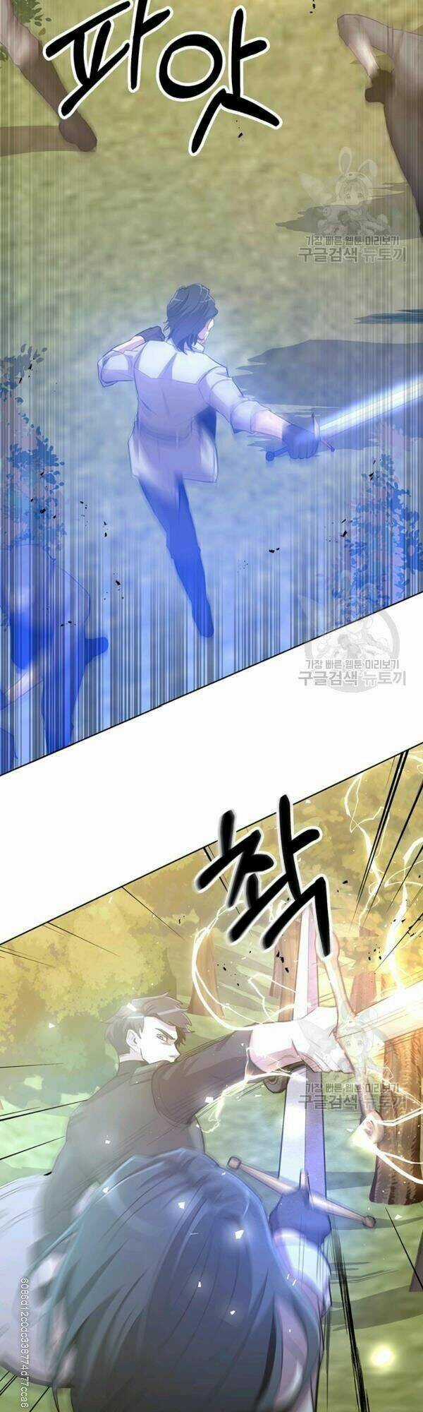 Tôi Là Thợ Săn Có Sức Mạnh Của 99 Vạn Tiền Kiếp Chapter 14 trang 25