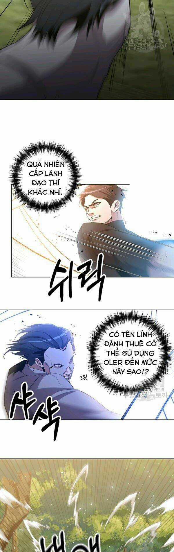 Tôi Là Thợ Săn Có Sức Mạnh Của 99 Vạn Tiền Kiếp Chapter 14 trang 26