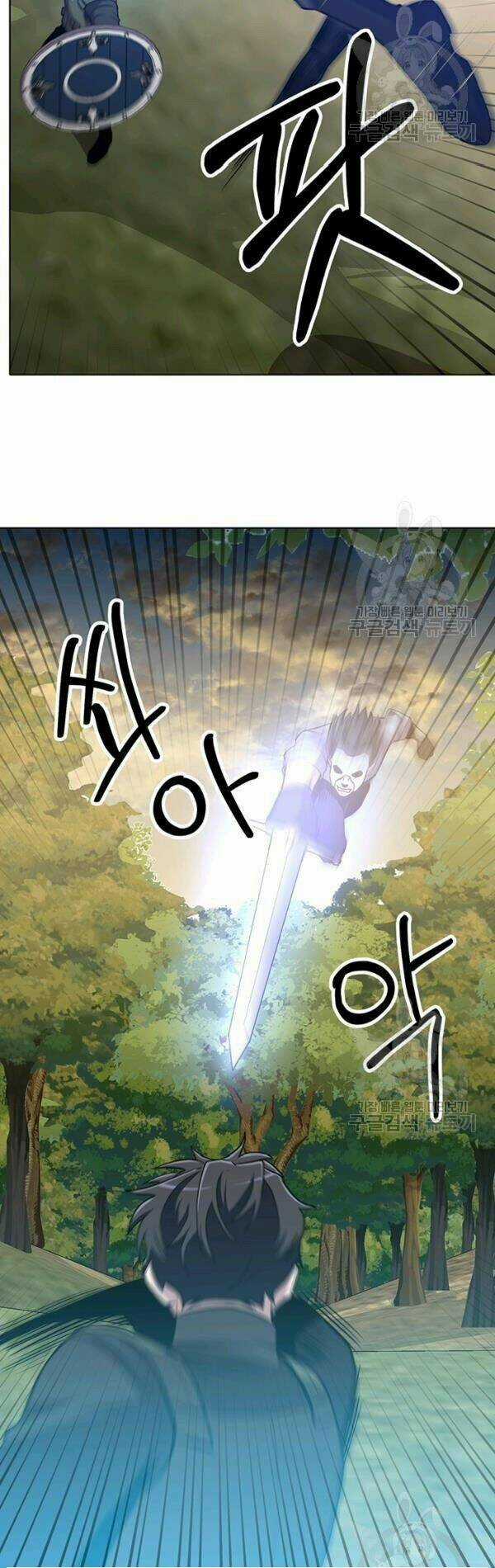 Tôi Là Thợ Săn Có Sức Mạnh Của 99 Vạn Tiền Kiếp Chapter 14 trang 30