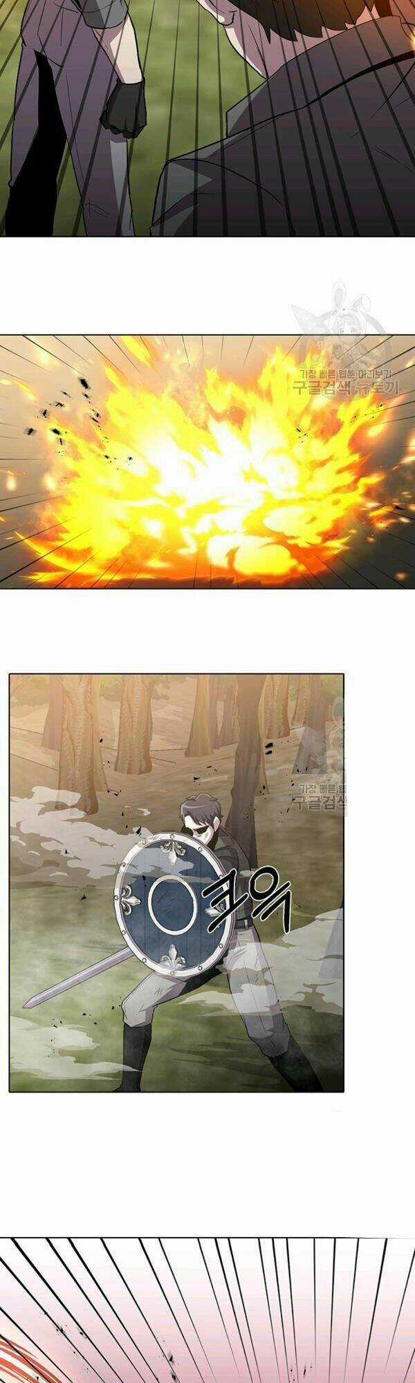 Tôi Là Thợ Săn Có Sức Mạnh Của 99 Vạn Tiền Kiếp Chapter 14 trang 36