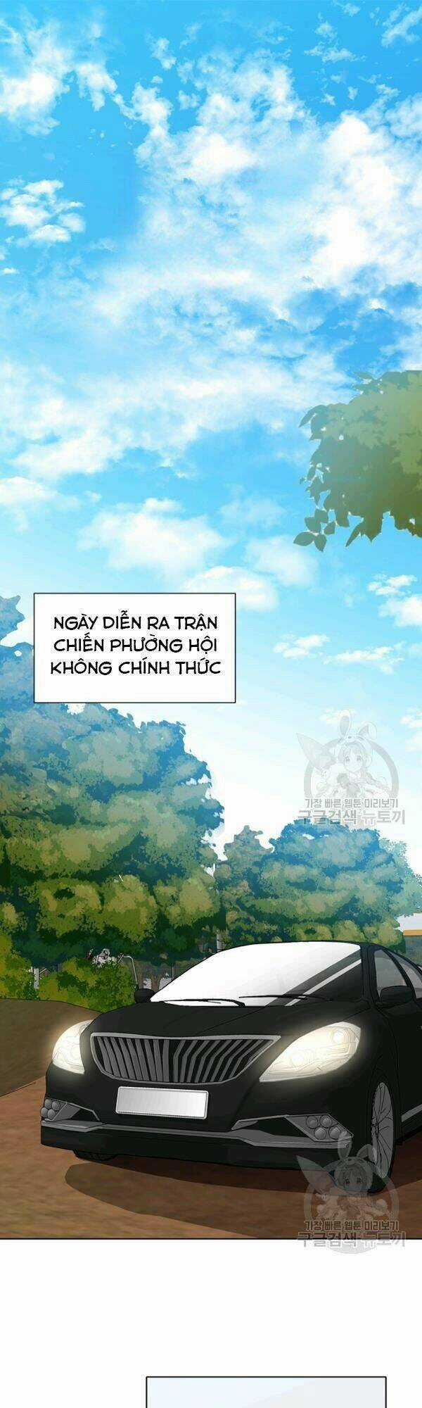 Tôi Là Thợ Săn Có Sức Mạnh Của 99 Vạn Tiền Kiếp Chapter 14 trang 4