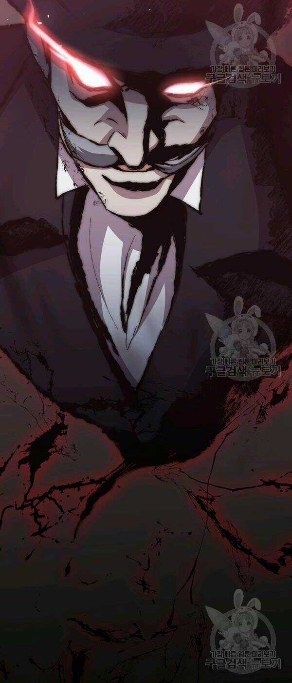 Tôi Là Thợ Săn Có Sức Mạnh Của 99 Vạn Tiền Kiếp Chapter 14 trang 42