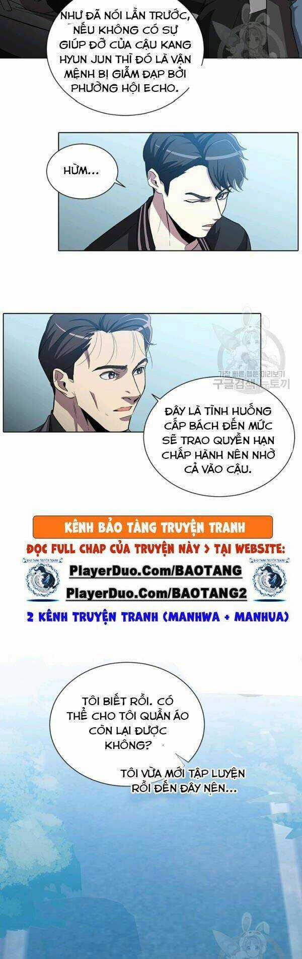 Tôi Là Thợ Săn Có Sức Mạnh Của 99 Vạn Tiền Kiếp Chapter 14 trang 6