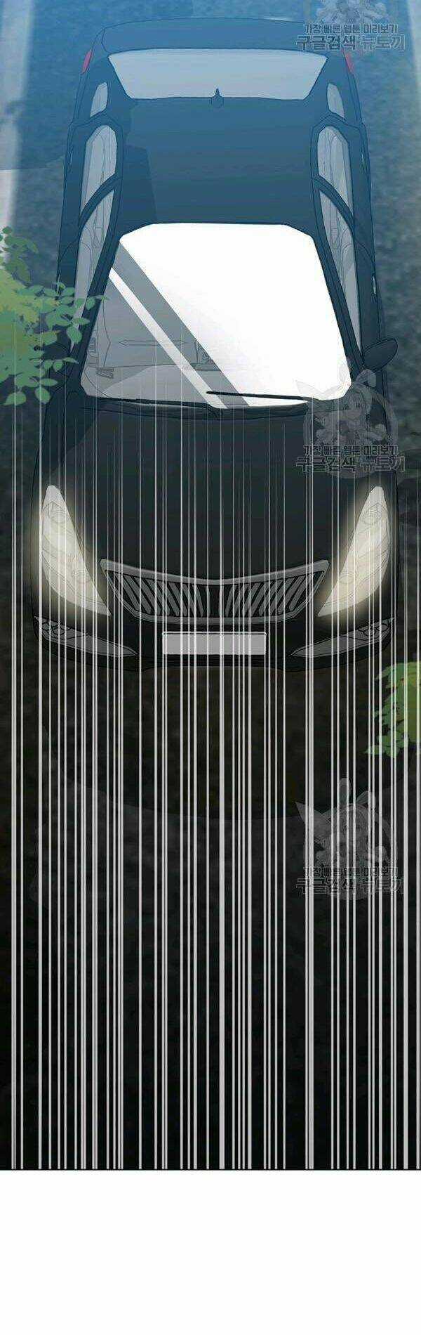 Tôi Là Thợ Săn Có Sức Mạnh Của 99 Vạn Tiền Kiếp Chapter 14 trang 7