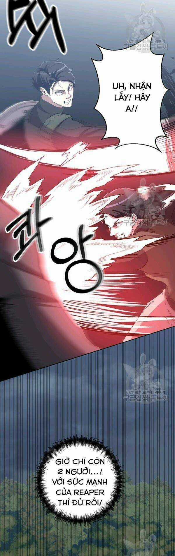 Tôi Là Thợ Săn Có Sức Mạnh Của 99 Vạn Tiền Kiếp Chapter 15 trang 12