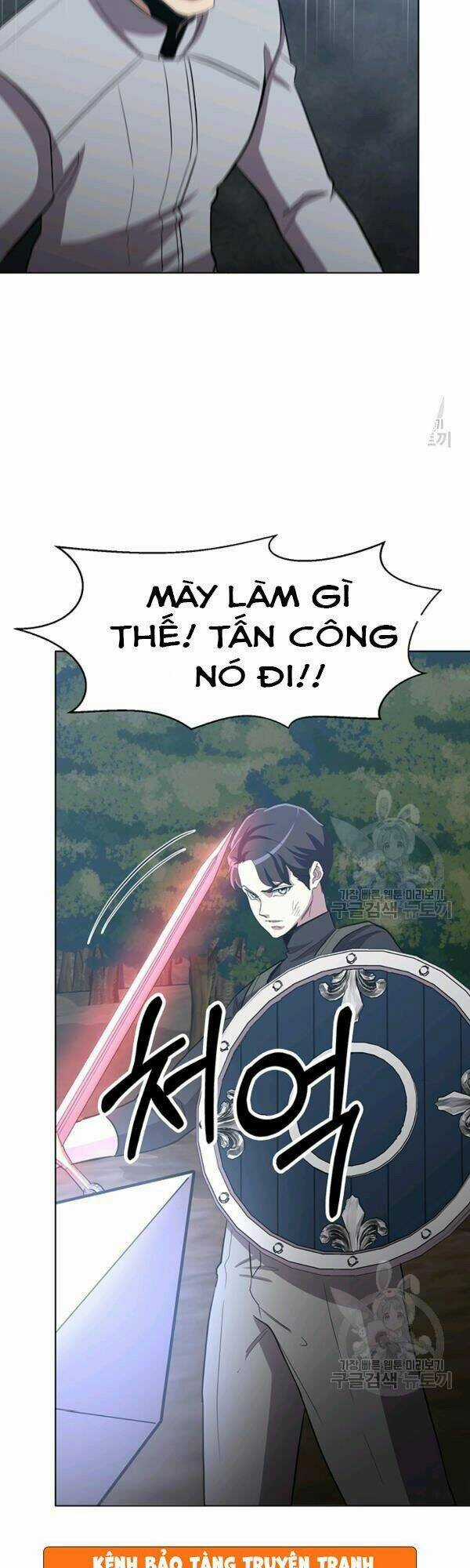 Tôi Là Thợ Săn Có Sức Mạnh Của 99 Vạn Tiền Kiếp Chapter 15 trang 14