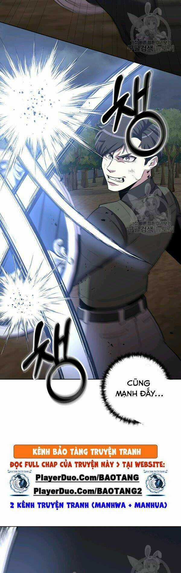 Tôi Là Thợ Săn Có Sức Mạnh Của 99 Vạn Tiền Kiếp Chapter 15 trang 16