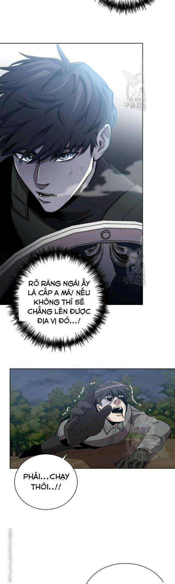 Tôi Là Thợ Săn Có Sức Mạnh Của 99 Vạn Tiền Kiếp Chapter 15 trang 23