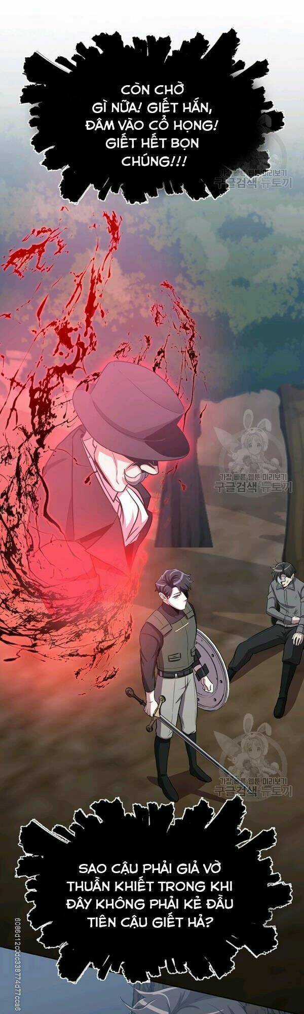 Tôi Là Thợ Săn Có Sức Mạnh Của 99 Vạn Tiền Kiếp Chapter 15 trang 27