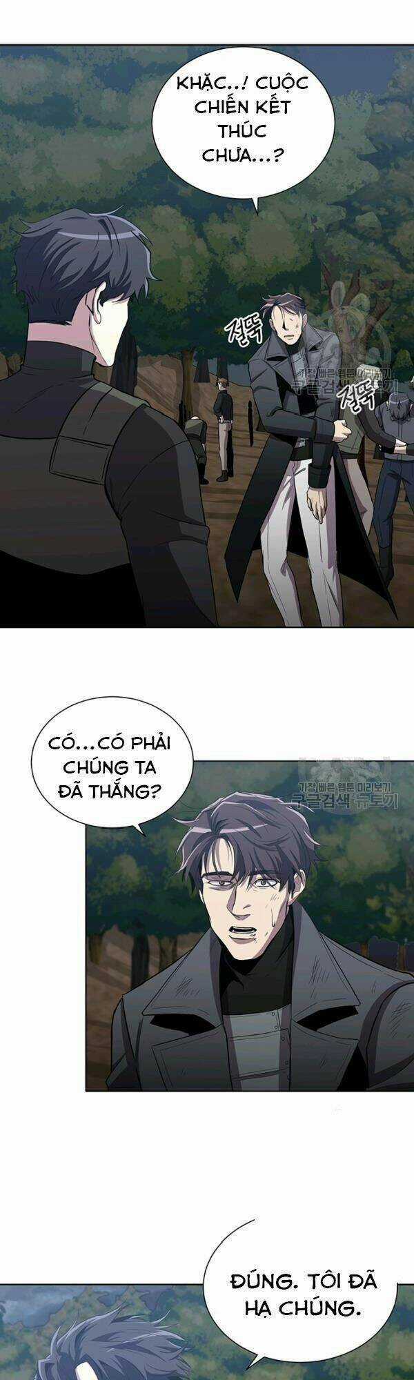 Tôi Là Thợ Săn Có Sức Mạnh Của 99 Vạn Tiền Kiếp Chapter 15 trang 30