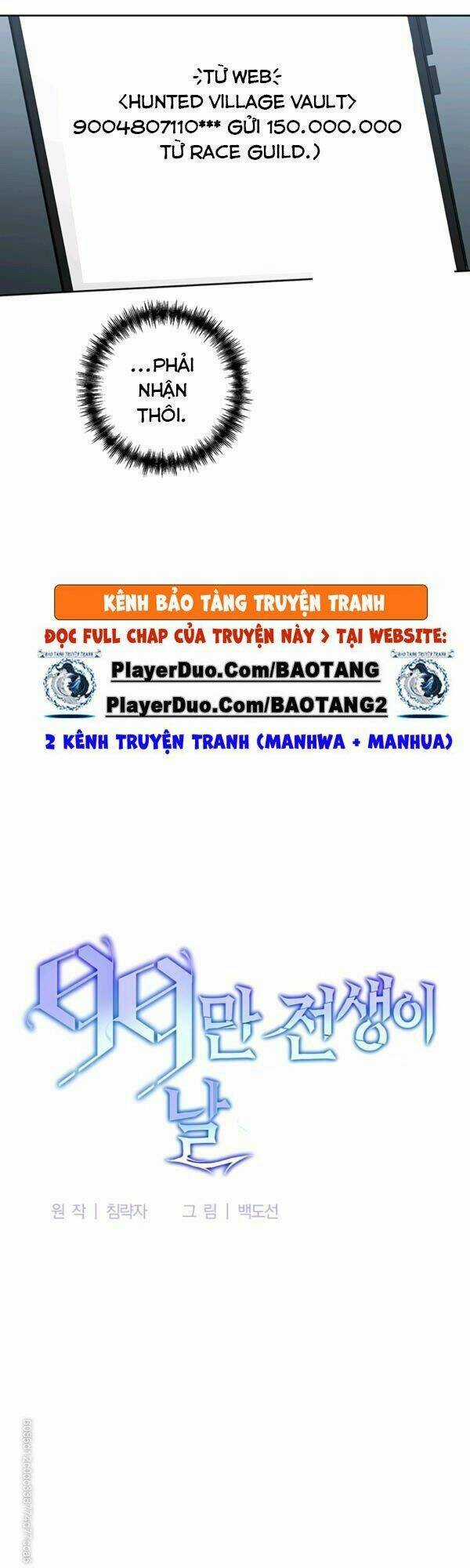 Tôi Là Thợ Săn Có Sức Mạnh Của 99 Vạn Tiền Kiếp Chapter 15 trang 35
