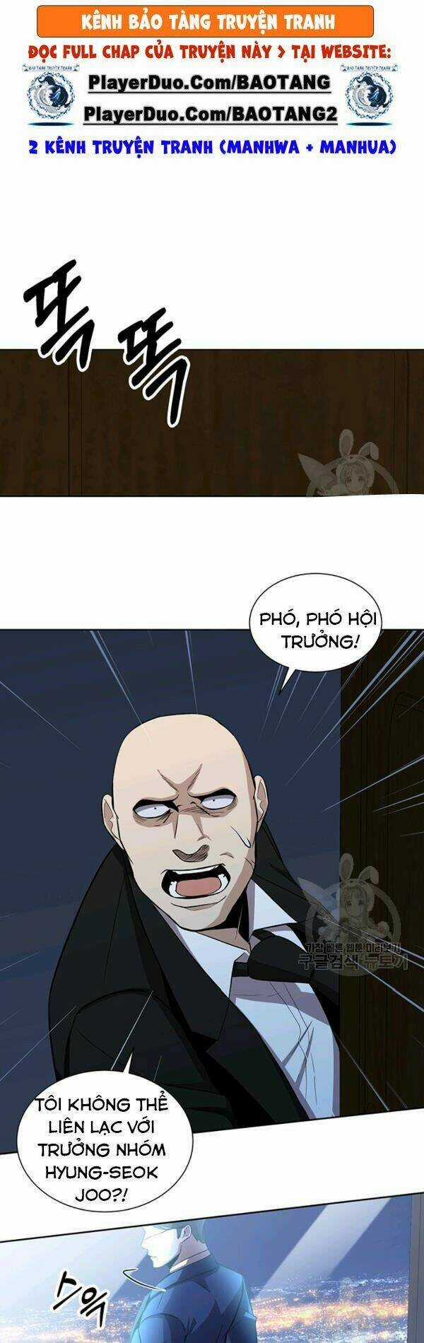 Tôi Là Thợ Săn Có Sức Mạnh Của 99 Vạn Tiền Kiếp Chapter 15 trang 36