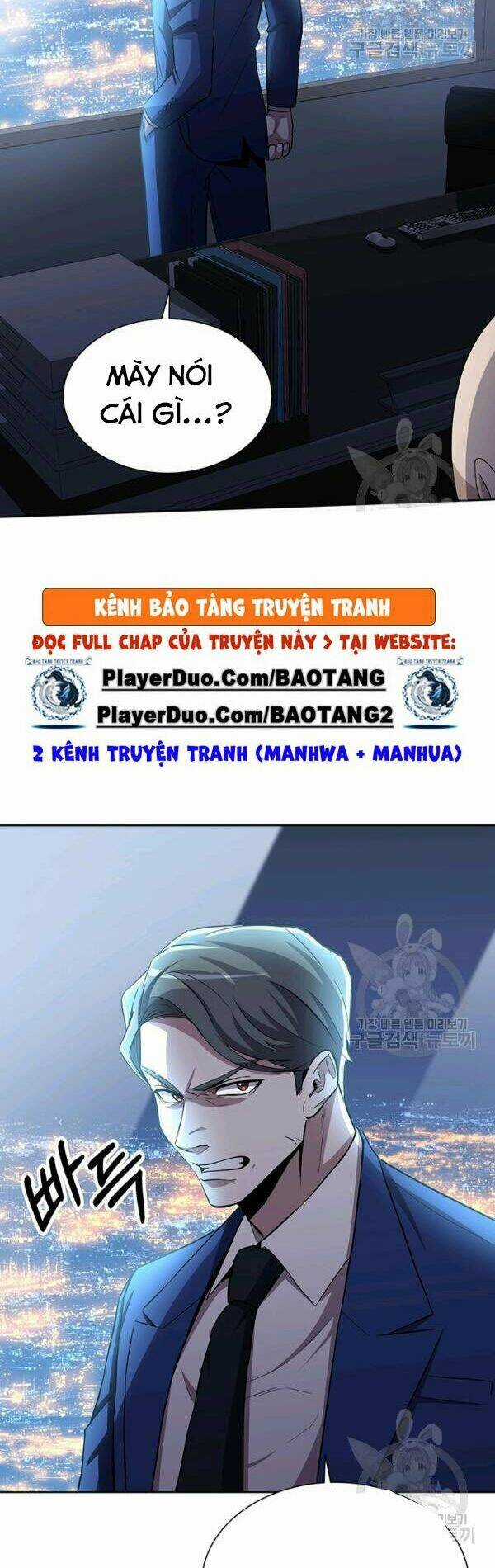 Tôi Là Thợ Săn Có Sức Mạnh Của 99 Vạn Tiền Kiếp Chapter 15 trang 37