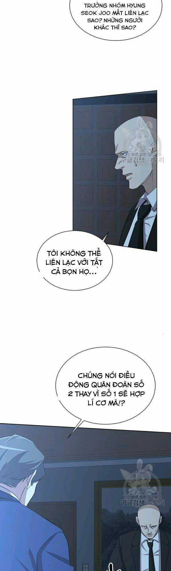 Tôi Là Thợ Săn Có Sức Mạnh Của 99 Vạn Tiền Kiếp Chapter 15 trang 38