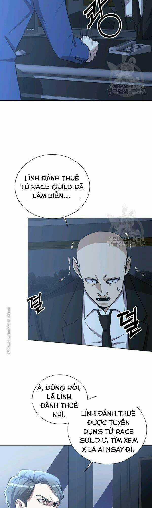 Tôi Là Thợ Săn Có Sức Mạnh Của 99 Vạn Tiền Kiếp Chapter 15 trang 39