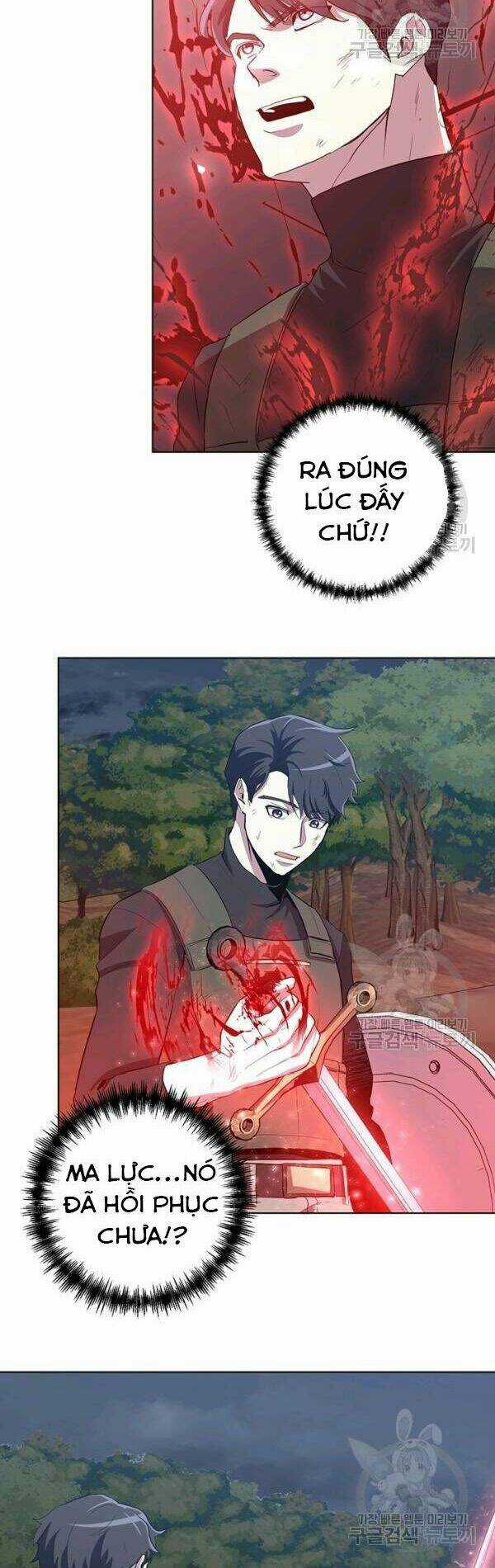 Tôi Là Thợ Săn Có Sức Mạnh Của 99 Vạn Tiền Kiếp Chapter 15 trang 5