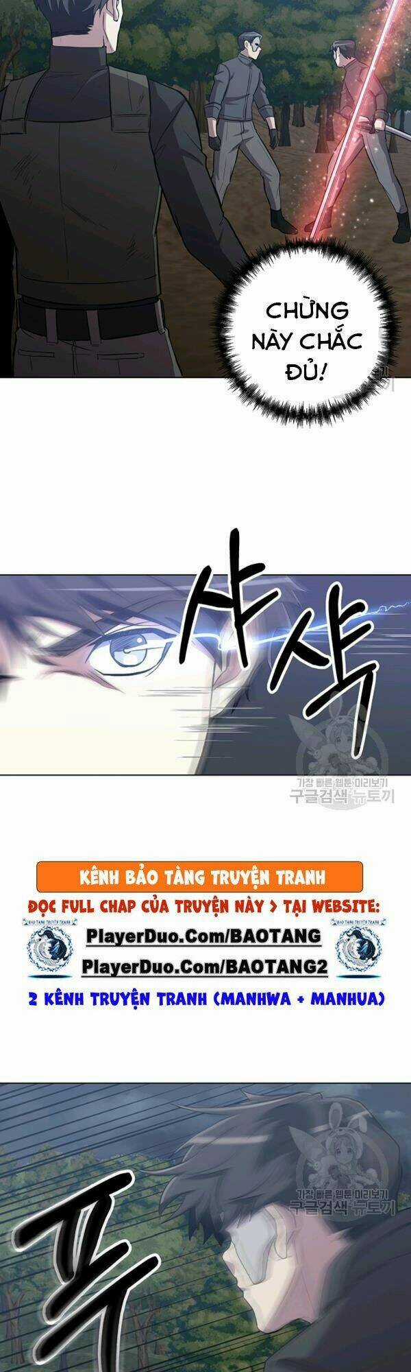 Tôi Là Thợ Săn Có Sức Mạnh Của 99 Vạn Tiền Kiếp Chapter 15 trang 6