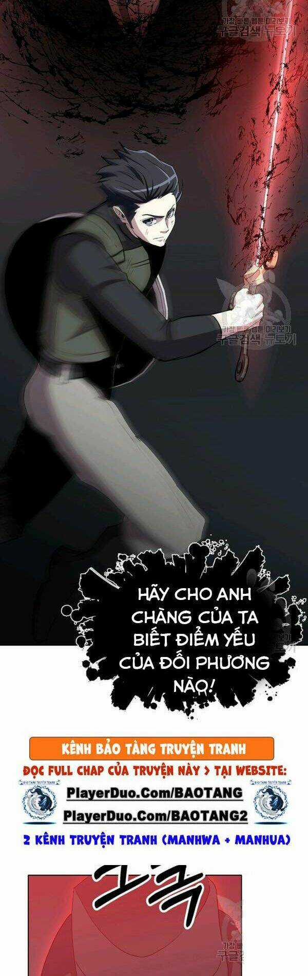 Tôi Là Thợ Săn Có Sức Mạnh Của 99 Vạn Tiền Kiếp Chapter 15 trang 9