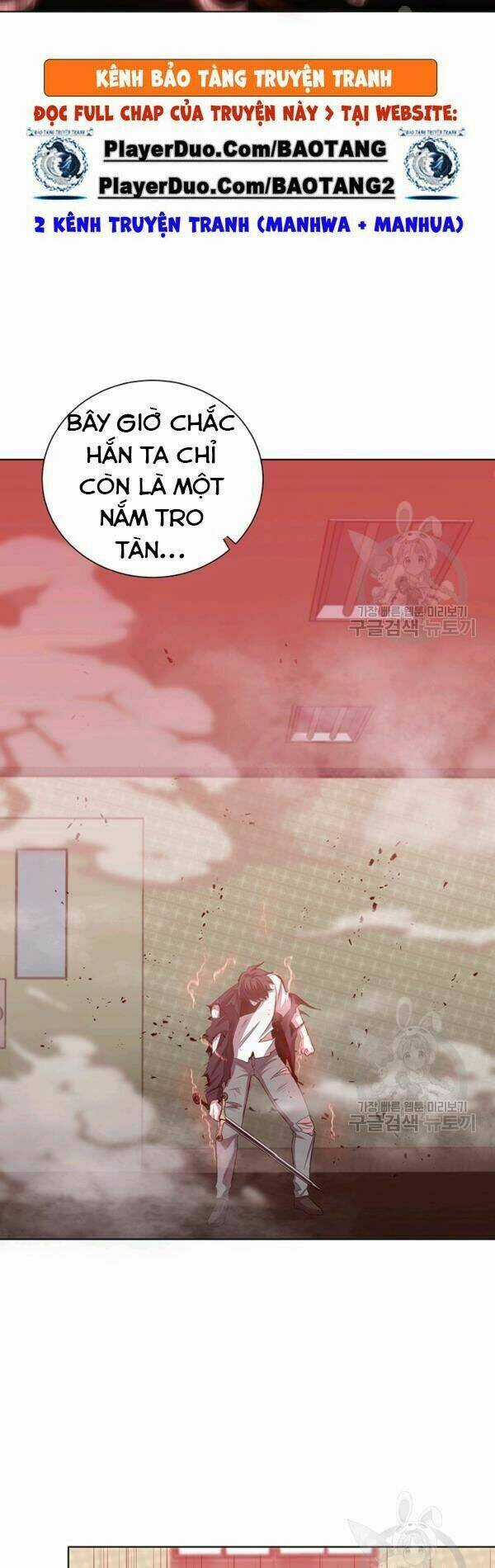 Tôi Là Thợ Săn Có Sức Mạnh Của 99 Vạn Tiền Kiếp Chapter 19 trang 10