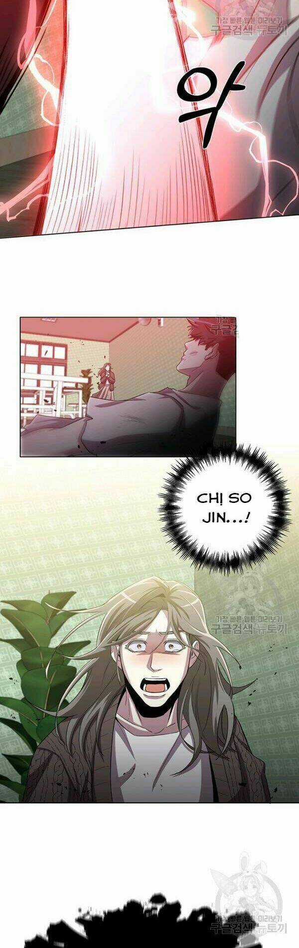 Tôi Là Thợ Săn Có Sức Mạnh Của 99 Vạn Tiền Kiếp Chapter 19 trang 19