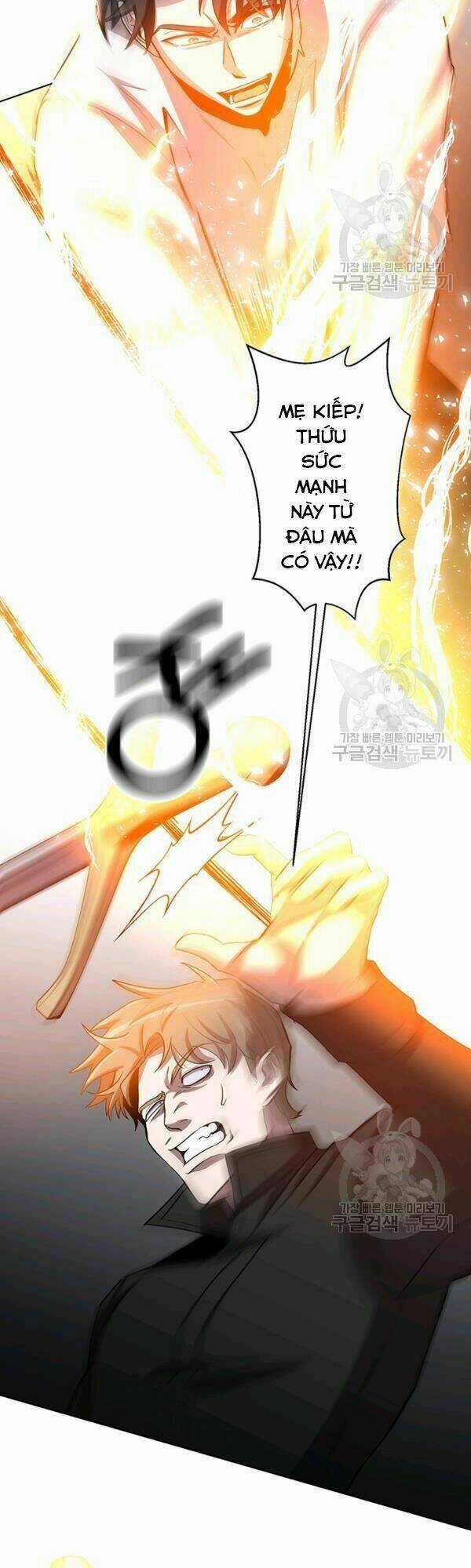 Tôi Là Thợ Săn Có Sức Mạnh Của 99 Vạn Tiền Kiếp Chapter 19 trang 21