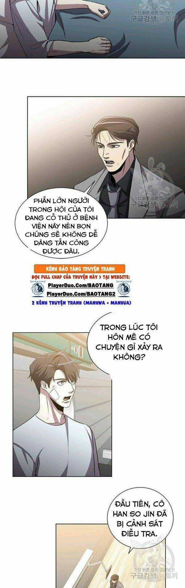 Tôi Là Thợ Săn Có Sức Mạnh Của 99 Vạn Tiền Kiếp Chapter 19 trang 31
