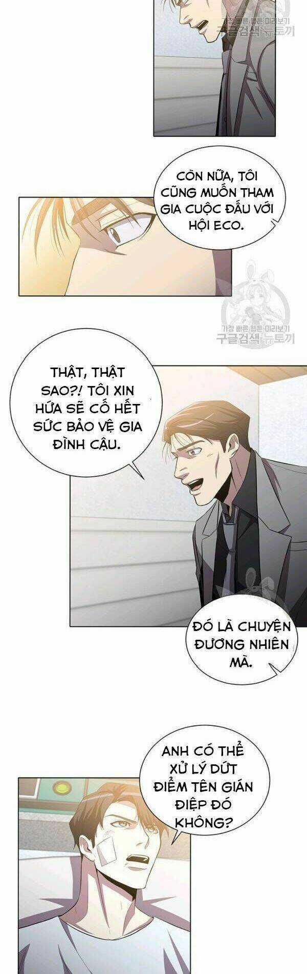 Tôi Là Thợ Săn Có Sức Mạnh Của 99 Vạn Tiền Kiếp Chapter 19 trang 35